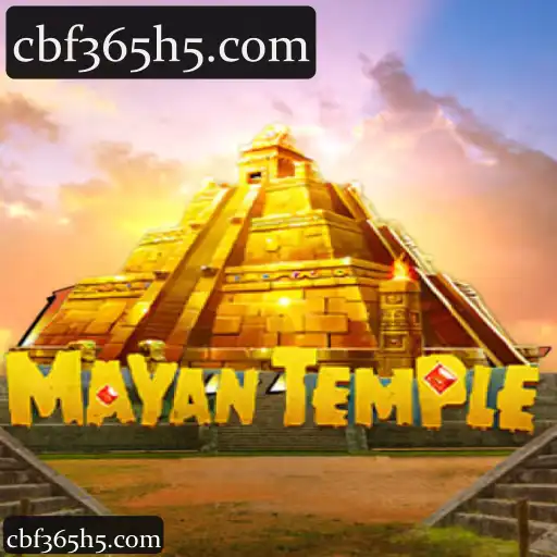 MayanTemple